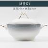 Juego de vajilla de porcelana china, cuenco y plato, regalo para el hogar, Jingdezhen, cuenco y plato de cerámica creativos, combinación de palillos, juego completo, venta al por mayor