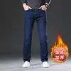 Calça Jeans de Inverno Masculina Reta Solta Outono e Inverno Meia-idade Pai Casual Masculina Forrada de Lã Engrossada Calças Compridas de Negócios