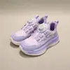 Zapatos Deportivos de Invierno para Niños Talla Mediana y Grande Forrados de Algodón y Felpa Zapatos Ligeros de Eva para Niños Venta al por Mayor Zapatos Casuales para Correr para Niñas 5260