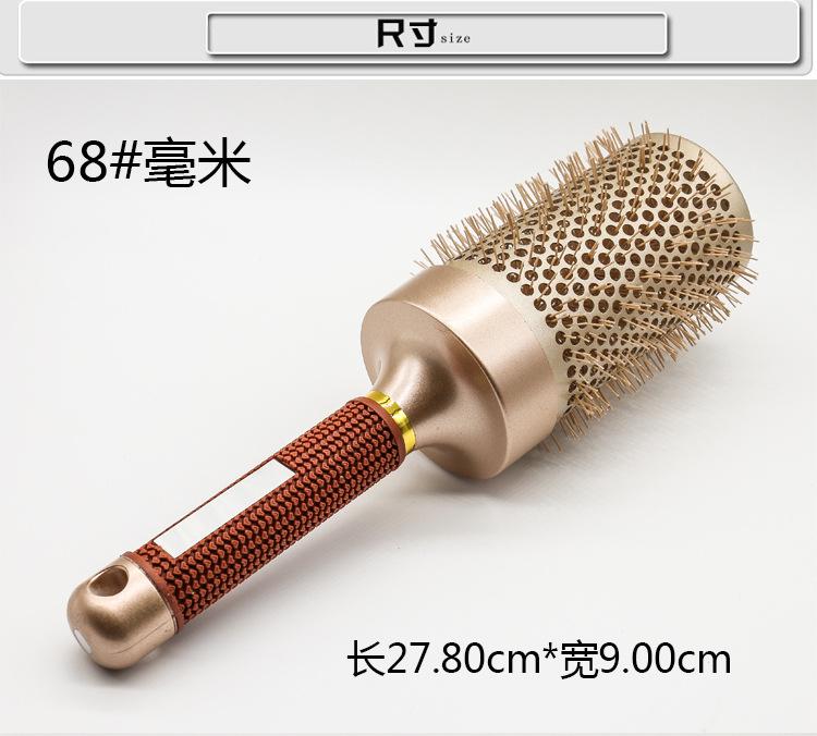 描述大图_03