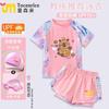 Traje de baño infantil estúpido de capibara Traje de baño para niñas Protector solar Traje de baño dividido grande para niños Nuevo 2025