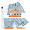 Jeans Rasgados Mujer Cintura Alta Holgados Cuerpo Forma de Pera Adelgazante Primavera y Verano Delgados Pantalones de Pierna Ancha