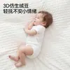 Manta Rouyun para Bebé Doudou, Manta para Bebé para Todas las Estaciones, Colcha de Gasa para Recién Nacidos, Manta Cubre para Guardería, Colcha Delgada de Primavera y Otoño
