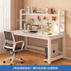 Mesa de Computador Mesa de Desktop Casa Painel de Pegboard Mesa de Estudo Estante Combinação de Mesa Integrada Mesa de Escritório para Escrita Prateleira de Armazenamento Combinação