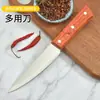Cuchillo deshuesador engrosado, Cuchillo para sacrificio de ovejas de acero inoxidable, Cuchillo de corte y división de carne con mango de madera, Cuchillo de carnicero para matar cerdos