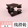 Sistema de Trilho de Teto para Estúdio, Trilha de Braço Articulado Montada no Teto, Dobradiça de Força Constante, Iluminação para Estúdio de Transmissão ao Vivo, Suporte de Luz para Fotografia, Dispositivo Telescópico