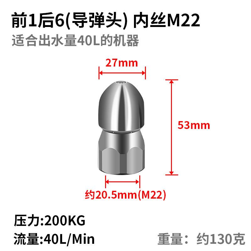 d7