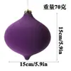 Bolas de Natal Veludadas Grandes, Multicoloridas, de Formato Único, Enfeites de Árvore de Natal Pintados, Bolas Decorativas para Atmosfera Festiva, Personalizáveis