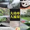 [Alta Potencia] Lavado de Autos 220V Lavadora de Autos para el Hogar Máquina de Limpieza Totalmente Automática de Alta Presión Pistola de Agua para Lavado de Autos de Alta Presión