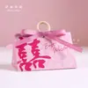 Cajas de Dulces al por Mayor para Celebración de Bodas y Compromisos, Cajas de Dulces de Gama Alta Estilo Chino Nuevo, Cajas de Regalo en Stock