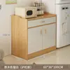 Armário de Chá Sala de Estar Montado na Parede Armário Integrado para Armazenamento Doméstico Armário Simples para Armazenamento na Cozinha Armário de Preparação para Hotel Aparador