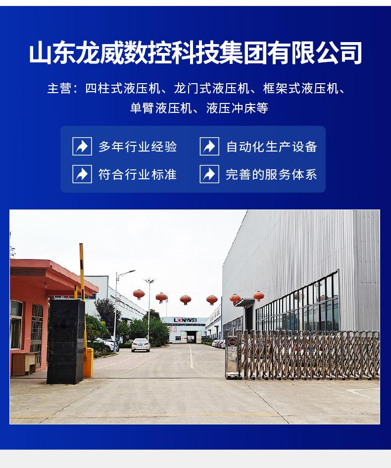 车床_21.jpg