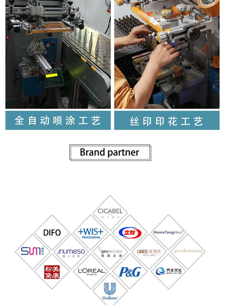 气泡瓶详情页_17.jpg