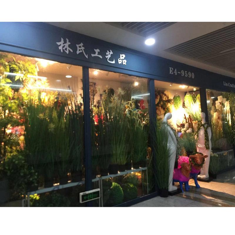 店面1-800-9590
