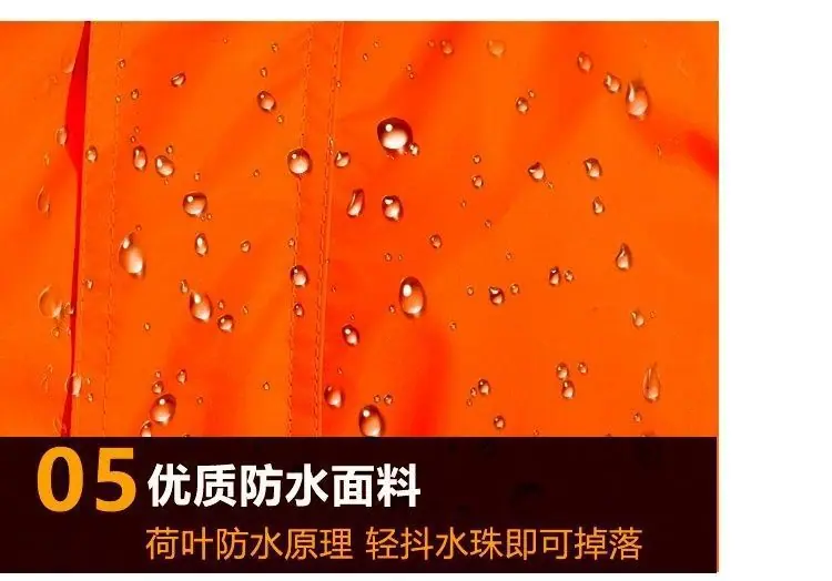 详情图_7.jpeg