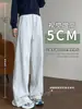 Conjunto Deportivo Gris para Mujer, Nuevo Estilo Coreano Otoño 2026 Conjunto Casual para Mujeres Petites, Conjunto de Dos Piezas Sudadera y Chaqueta