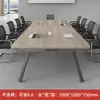 Muebles sencillos para oficinas de personal, juego de escritorio largo modular pequeño y sillas, escritorio para computadora de oficina de capacitación, mesa de reuniones para personal