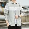 Camisa de Primavera e Outono masculina nova tendência casual manga longa solta japonesa bonita camisa casaco masculino moderno