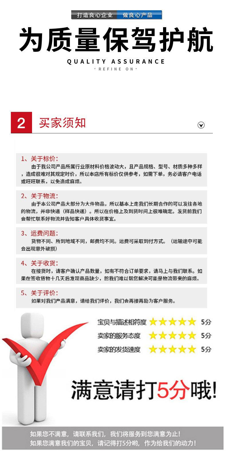 O1CN01CMJZLu1G3jDTTfBoe_!!6000