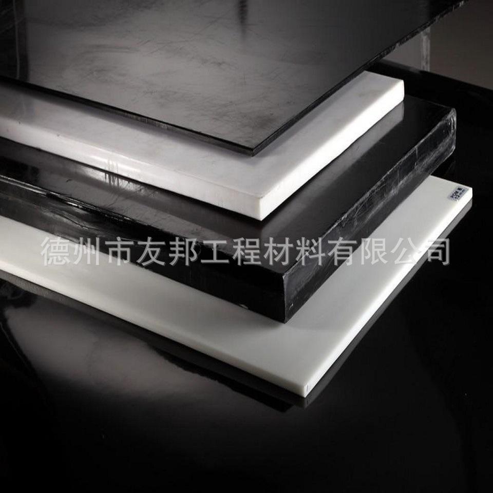 201421912010