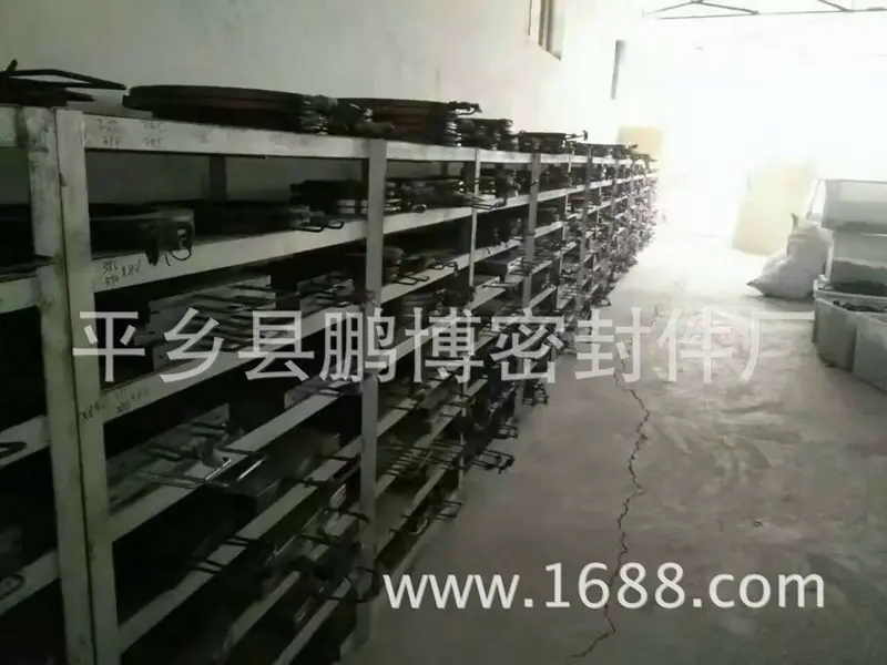 8509042806_1455677911_副本