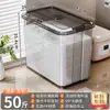 Nuevo Modelo Contenedor Doméstico para Almacenar Arroz, a Prueba de Insectos, a Prueba de Humedad, Cubo Sellado para Arroz, Harina y Granos, Tarro de Almacenamiento de Arroz de Gran Capacidad