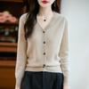 2025 Nuevo Suéter 100% Lana Pura para Mujer Cárdigan con Cuello en V Chaqueta Suéter de Punto Holgado con Efecto Adelgazante