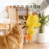 Brinquedo para Pets para Cachorros, Gadget para Alívio do Tédio, Boneca de Pelúcia Pato Amarelo, Brinquedo para Cachorro com Som, Brinquedo para Cachorro para Roer e Resistente a Mordidas