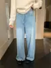 Hers Una Medida de Dulzura Otoño 2026 Jeans de Pierna Ancha de Cintura Alta Estilo Coreano para Mujer 80402
