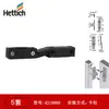 Conector Heidi Hebilla de Liberación Rápida Soporte de Empalme de Ángulo Hierro Clip de Fijación Combinación de Hebilla Macho-Hembra Ángulo Soporte Línea Superior de Gabinete