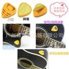 Estojo para Palhetas de Guitarra Clip para Palhetas Coloridas Saco para Palhetas de Guitarra em Forma de Coração Saco para Palhetas Multicoloridas