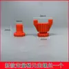 Taza medidora, pala, cabrestante, polea de cable, soporte, bola de material, tornillo, cadena colgante de acero inoxidable, accesorios de línea de material, juego completo