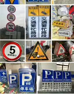 2026.6.22-标志牌详情页09
