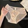 Coisas boas privadas ~ Roupas íntimas de renda japonesa finas de cintura baixa transparentes vazadas virilha de algodão cuecas de tentação mulheres