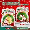 Snacks de Galletas Temáticos de Navidad Bolsa de Regalo para Niños Oso de Peluche con Forma de Papá Noel de Dibujos Animados Casual Bolsa Auto-Soportante con Cremallera