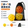 Bola de Pickleball Rotomoldada com 40 Furos Tamanho Padrão 74mm Voo Estável Durável Resistente a Quedas Treinamento Competição Bola de Pickleball