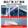 Taza de Café Desechable Taza de Papel para Té de Leche Doble Capa Empaquetada para Llevar Taza para Bebidas Calientes Portátil Taza de Papel para Bebidas Calientes Venta al por Mayor