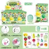 Brinquedos infantis atacado máquina de jogo educativa presentes para meninos e meninas jardim de infância instituições de ensino e treinamento renovação de pontos presentes