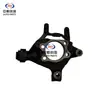 Adecuado para Bocina Trasera con Ensamblaje de Manguito de Goma para Changan Ruicheng Cc, Portamangueta de Dirección Trasera, Accesorios Completos para Coche Serie Changan