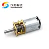 Fabricantes produzem motor elétrico de brinquedo inteligente de alta qualidade GM12-N20 motor de engrenagem DC miniatura