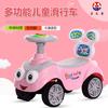 Presente para Mãe e Bebê Carro de Deslizar Giratório Infantil Carro de Deslizar para Bebê com Rodas Auxiliares Carro de Equilíbrio Brinquedo de Carro Musical para Bebê