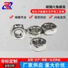 Venta al por mayor de fábrica tuerca hexagonal de acero al carbono tuerca Daquan tapa de tornillo M2M3M4M5-M30