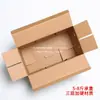 Caja de Regalo Vacía para Naranjas Frescas y Mandarinas Feas Caja de Regalo al por Mayor, Cartón Dekopon, Caja de Empaque Sudachi