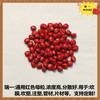 Los fabricantes venden masterbatch rojo con alta concentración y buena dispersión. Producción Profesional de Masterbatch Rojo 9133 con Suministro Suficiente