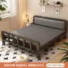 Cama Dobrável Cama de Casal 1,5m Doméstica Simples Reforçada Cama de Solteiro Dormitório de Adultos Aluguel Portátil Placa Dura Cama de Ferro