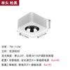 Downlight LED Quadrado de Montagem Superficial Ultrafino com Cabeça Dupla para Sala de Estar e Quarto, Sem Luz Principal, Spot de Teto Antirreflexo de Montagem Superficial