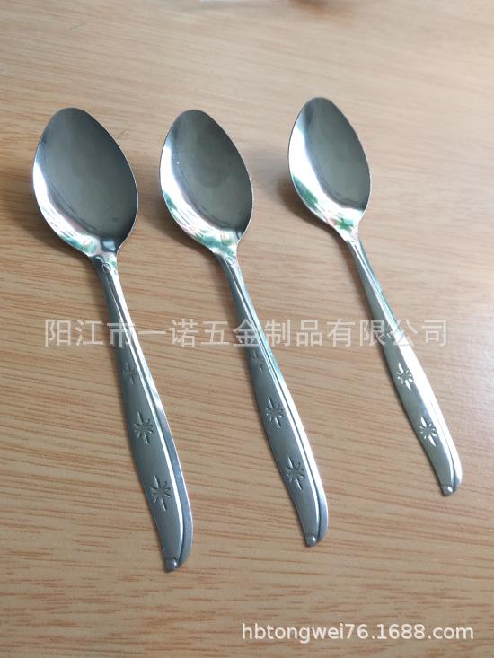 餐具Chan勺20191014A.jpg