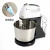 Batedor de Ovos Elétrico Portátil, Mixer Doméstico Totalmente Automático, Mixer Pequeno para Bater Creme de Confeitaria, Entrega Transfronteiriça
