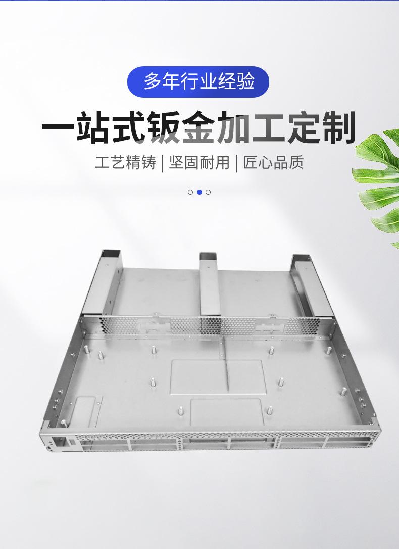详情页_02