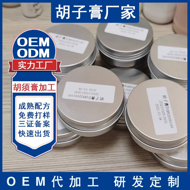 主图5.jpg